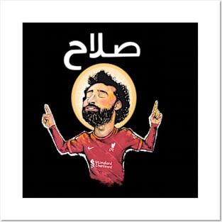 Salah Posters and Art